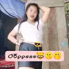 Lunday Jennilyn 13 - @jennilynlunday13 - TikTok