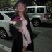 Jenna Barton - Facebook