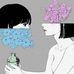 Jenna Chang - Facebook