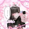 JennaCrane - @qwatstcorec - TikTok