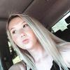 jennagalloway16 - @jennagalloway16 - TikTok