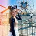 Jenna Keith - Facebook
