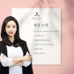 제나라인아카데미 두피문신 여자탈모 smp교육 수강 - @jennaline_academy - Instagram