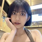 Jenna Li - Facebook