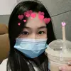 JennaLi - @jennali111 - TikTok