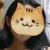 jennie - @jennie_ackerman - TikTok