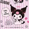 jenniebarro_17 - @jennie19431 - TikTok