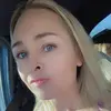 Jennifer Egan - @jennegan_99 - TikTok