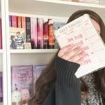 Jennie ♡ Bookstagram - @jennie.is.reading - Instagram
