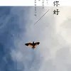 JennieTan - @jennietan504 - TikTok