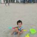 Jennifer Basila Balmes - Facebook