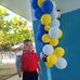 Jennifer Cadena - Facebook