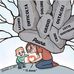 Jennifer Cavalieri - Facebook