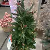 Jennifer cesar 123 - @jennifer.cesar.121 - TikTok