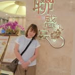 Jennifer Chu - Facebook