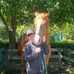 Jennifer Eckerson - Facebook