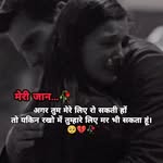 Rdx Lucky - @jenniferluckysanam - Instagram