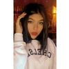 Jennifer Michu 🦋 - @jenny_mishell2 - TikTok
