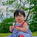 Jennifer Moua - Facebook