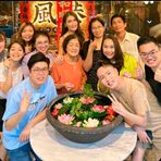 Jennifer Phang - Facebook