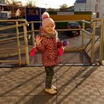Jennifer Tacker - @tacker6084 - Instagram
