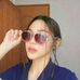 Jenny Arce - Facebook