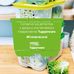 Jenny Bejar Tupperware Periban - Facebook