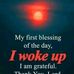 Jenny Adams Benjamin - Facebook