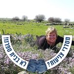 Jenny Elber - @jenny.elber - Instagram