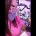 Jenny Estrella - Facebook