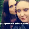 jennykippl - @jennykippl - TikTok