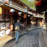 Jensen Yang - @mr.yang_1109 - Instagram