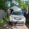 jeraldfields801 - @jeraldfields801 - TikTok