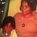 Gerald Hardin - Facebook