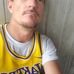 Jeremy Eubanks - Facebook
