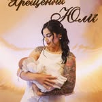 Jeremy Keyes - @karkermacoxi - Instagram