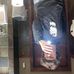 Jeremy Lay - Facebook