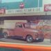 Jerry Conner - Facebook