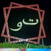 jerico kg bakau - @jericook68 - TikTok