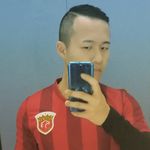 JEROME CHAN - @jeromechan7175 - Instagram