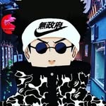 jerome conner - @aoel_s - Instagram