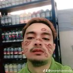 Jerome Fuentes - Facebook