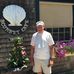 Jerome Heller - Facebook