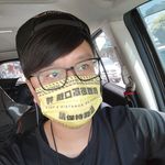 梁哲語 - @jeromefish_liang - Instagram
