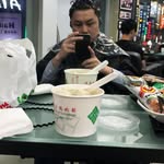 Jerome Liu - @jorome_weck - Instagram