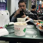 Jerome Liu - Facebook