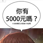 JeroMe Liu - @liujerome - Instagram