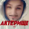 jayjay🇷🇺♥️ - @lorenzjerome - TikTok