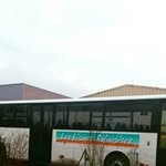 Jerome Marion - @jerome.marion.75 - Instagram