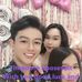 Jerome Wilfred Paton Roberts - Facebook